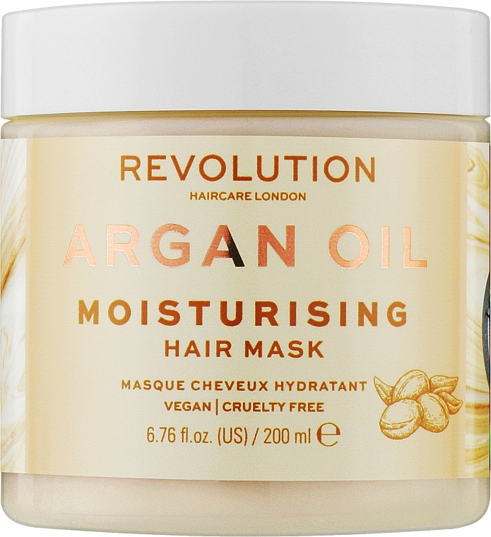 Moisturizing Hair Mask - Makeup Revolution Moisturising Argan Oil Hair Mask — photo N1