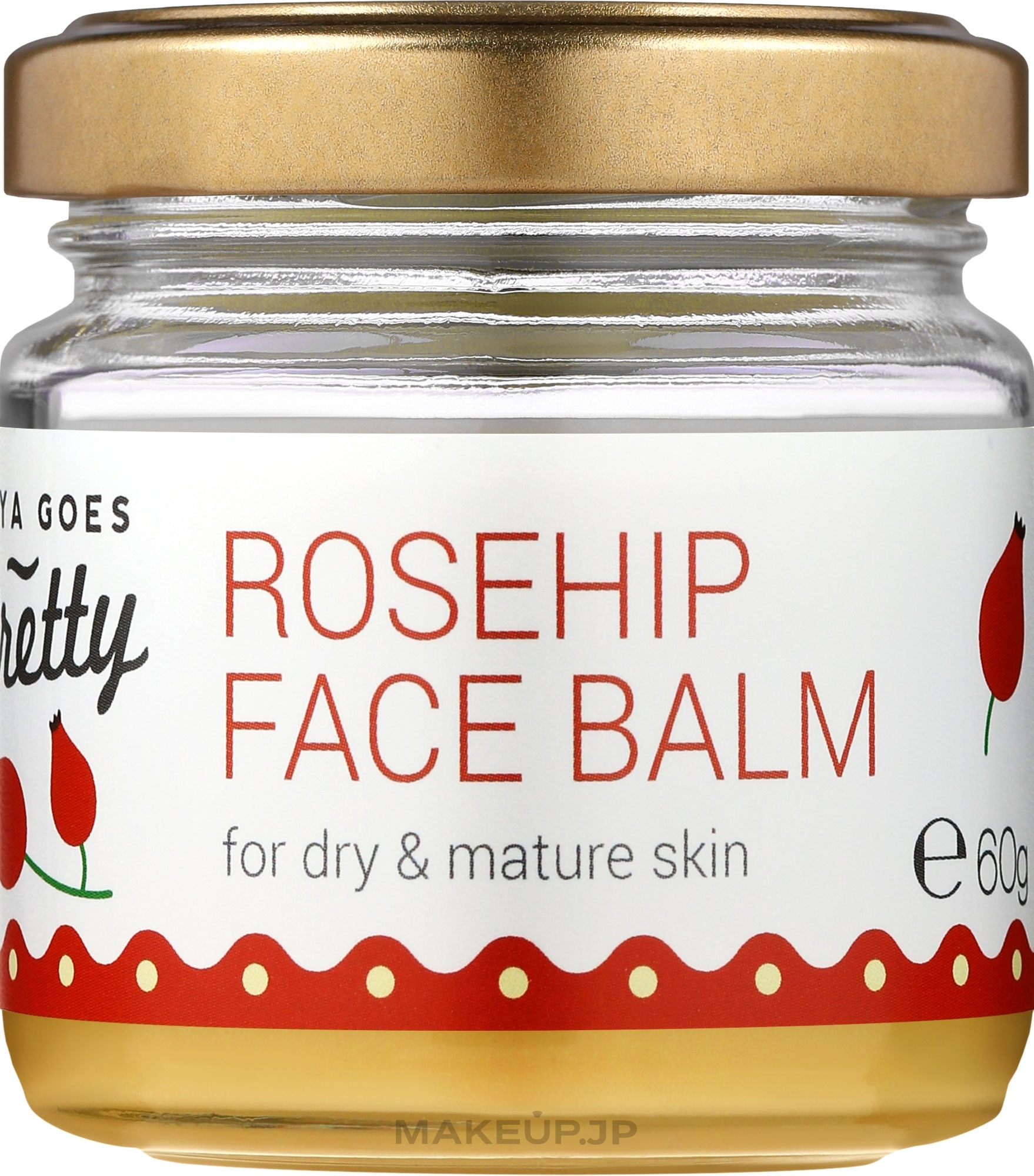 Rosehip Face Balm - Zoya Goes Rosehip Face Balm — photo 60 g