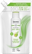 Fragrances, Perfumes, Cosmetics Apple & Oat Extract Shampoo - Lavera Family Shampoo Apple & Oat Extracts (doypack)