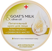 Fragrances, Perfumes, Cosmetics Nourishing Goat Milk & Olive Oil Cream - Belle Jardin Cream Goat’s Milk & Olive Oil