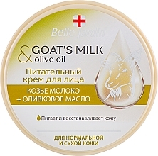 Nourishing Goat Milk & Olive Oil Cream - Belle Jardin Cream Goat’s Milk & Olive Oil — photo N1