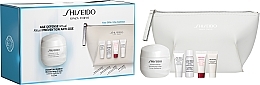 Fragrances, Perfumes, Cosmetics Set - Shiseido Essential Energy (cr/50ml + conc/5ml + eye/cream/5ml + softner/7ml + cleans/foam + bag) 