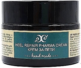 Fragrances, Perfumes, Cosmetics Foot Cream - Hristina Cosmetics Handmade Heel Reapir Pharma Cream