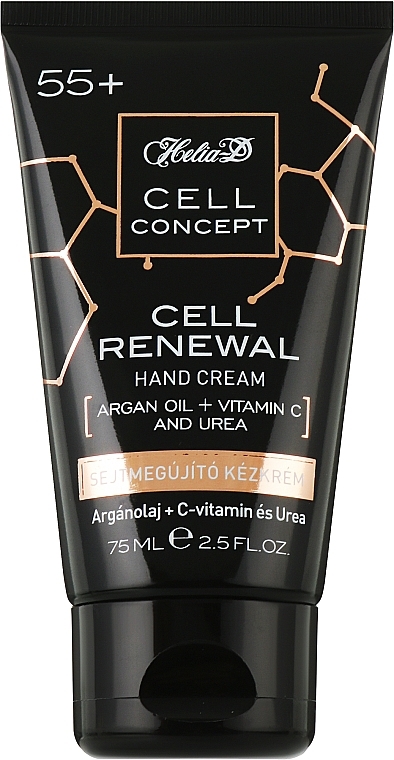 Anti-Aging Hand Cream - Helia-D Cell Concept Hand Cream — photo N1