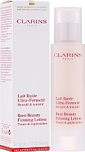 Bust Milk - Clarins Bust Beauty Lotion — photo N2