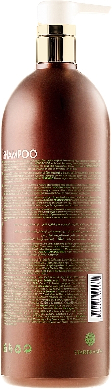 Moisturizing Shampoo for Normal & Damaged Hair - Kativa Macadamia Hydrating Shampoo — photo N6