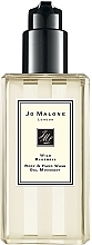 Jo Malone Wild Bluebell - Shower Gel — photo N1