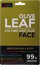 Fragrances, Perfumes, Cosmetics Honey & Olive Leaf Extract Mask - Beauty Face Intelligent Skin Therapy Mask