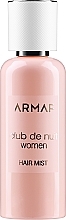 Armaf Club De Nuit - Hair Mist — photo N1