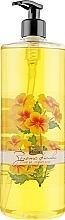 Golden Violet Shower Gel - Ekolan — photo N3