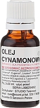 Cinnamon Oil 100% - Esent  — photo N11