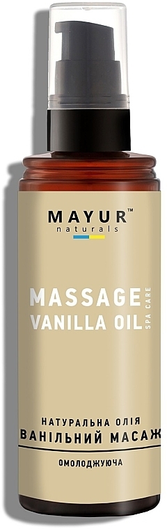 Natural Massage Oil - Mayur — photo N1