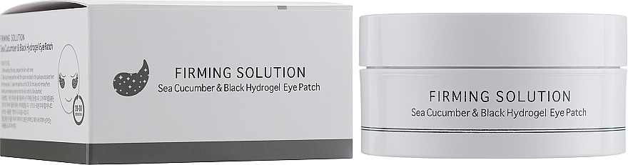 Hydrogel Eye Patch with Sea Cucumber Extract & Black Pearl Powder, standard size - BeauuGreen Sea Cucumber & Black Hydrogel Eye Patch — photo N6