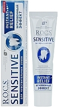 Fragrances, Perfumes, Cosmetics Instant Toothpaste for Sensitive Teeth - R.O.C.S. Sensitive Instant Relief