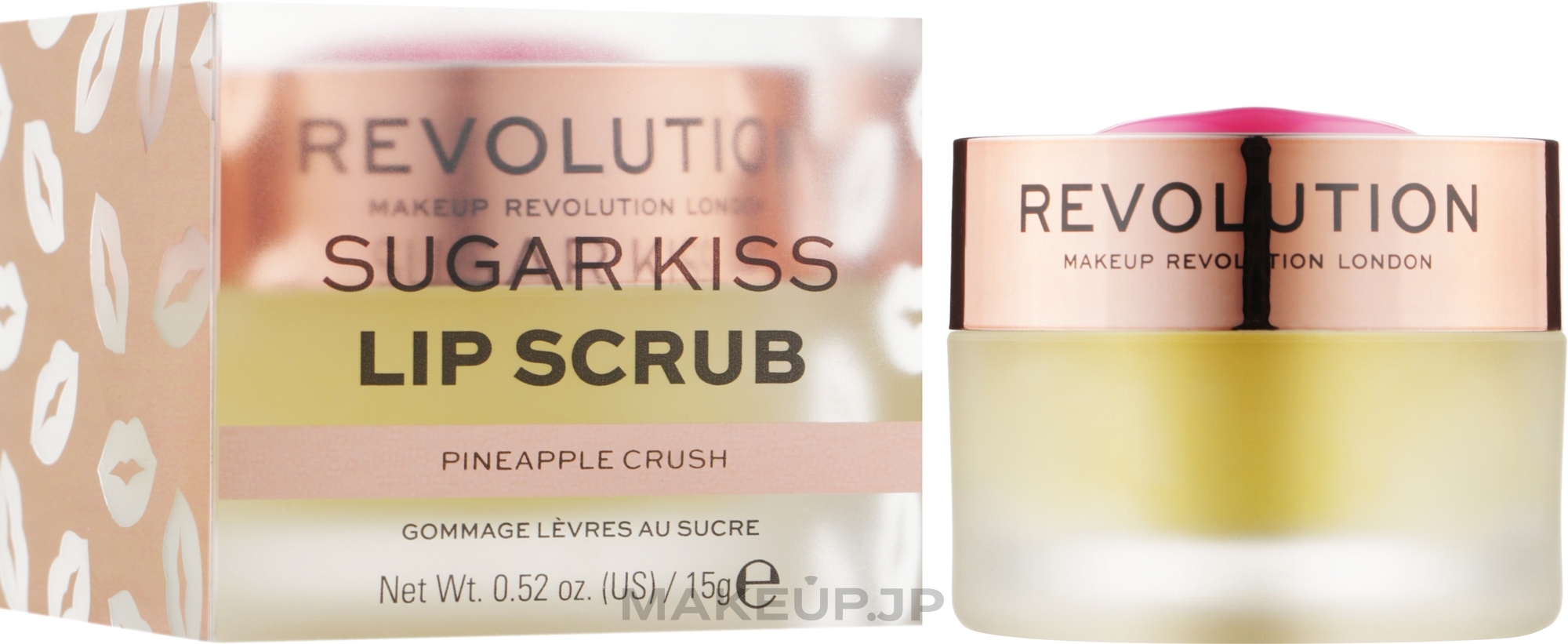 Pineapple Crush Lip Scrub - Makeup Revolution Lip Scrub Sugar Kiss Pineapple Crush — photo 15 g
