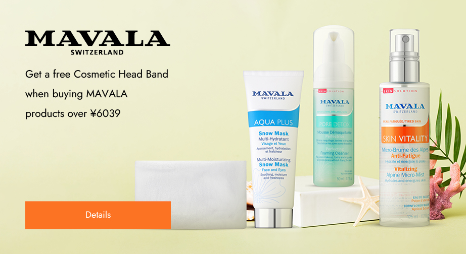 Special Offers from MAVALA