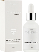 Face Serum-Concentrate with Hyaluronic Acid 'Anti-Aging Formula' - J'erelia Rozkishna — photo N1