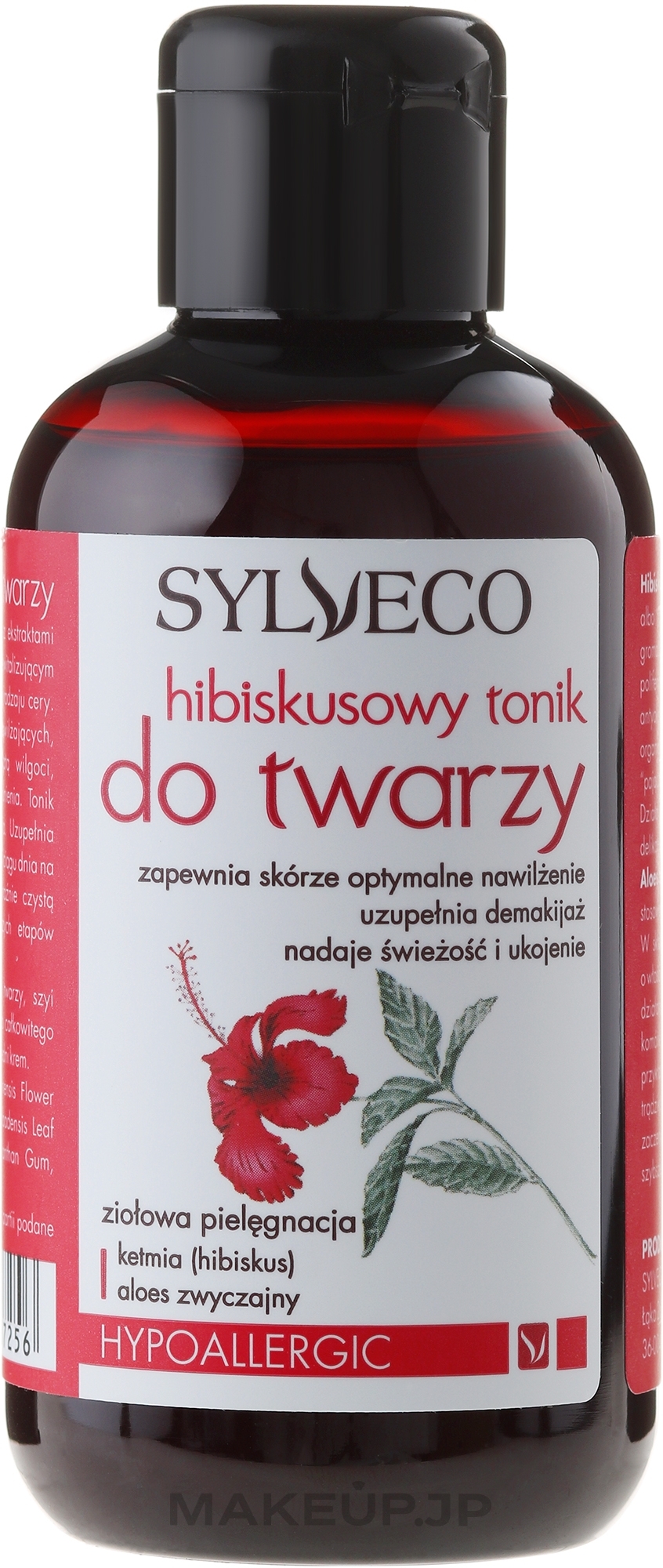 Hibiscus Face Tonic - Sylveco — photo 150 ml