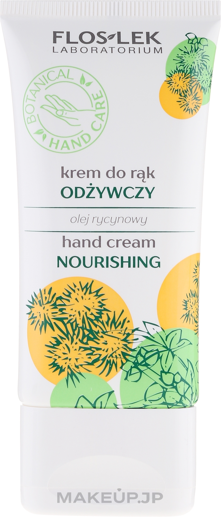 Nourishing Hand Cream with Castor Oil - Floslek Nourishing Hand Cream — photo 50 ml