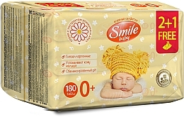 Wet Wipes 2+1 Camilla and Aloe Extract - Smile Ukraine Baby — photo N9