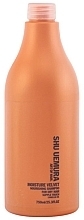 Fragrances, Perfumes, Cosmetics Nourishing Dry Hair Shampoo - Shu Uemura Art Of Hair Moisture Velvet Nourishing Shampoo