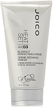 Fragrances, Perfumes, Cosmetics Hair Cream - Joico Heat Set Blowout Perfecting Creme