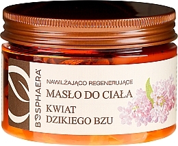 Fragrances, Perfumes, Cosmetics Moisturizing and Regenerating Body Oil "Wild Lilac Flower" - Bosphaera