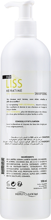 Keratin Shampoo - Institut Claude Bell Hairliss Keratin Shampoo — photo N2