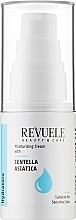 Centella Asiatica Cream for Sensitive Skin - Revuele Hydrators Centella Asiatica — photo N2