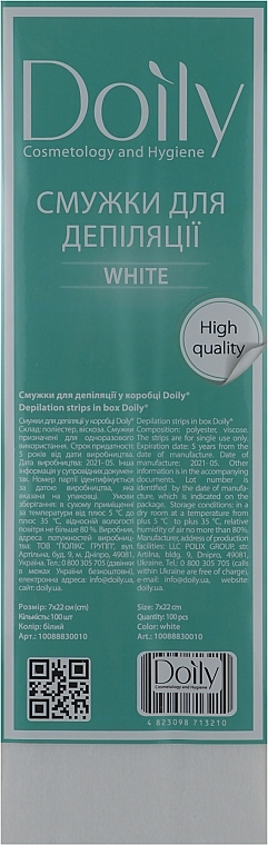 Depilation Strips in Box, 7x22cm, 100 pcs, white - Doily — photo N1