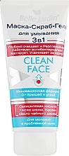 Fragrances, Perfumes, Cosmetics Cleansing Gel-Mask-Scrub 3-in-1 - Belle Jardin Clean Face