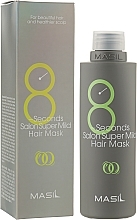 Super Soft Mask for Rapid Hair Regeneration - Masil 8 Seconds Salon Supermild Hair Mask — photo N5