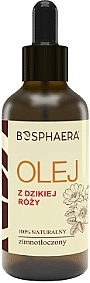 Rosehip Cosmetic Oil - Bosphaera Cosmetic Oil — photo N1