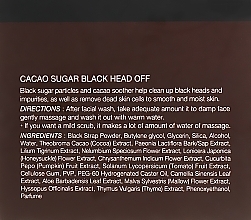 Blackhead Brown Sugar & Cocoa Scrub - The Skin House Cacao Sugar Black Head Off — photo N3