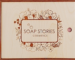 Fragrances, Perfumes, Cosmetics Set "Chocolate Delight" - Soap Stories (b/butter/100g + b/scrub/200g + lip/scrub/25g + lip/balm/10g + soap/3pcs) 
