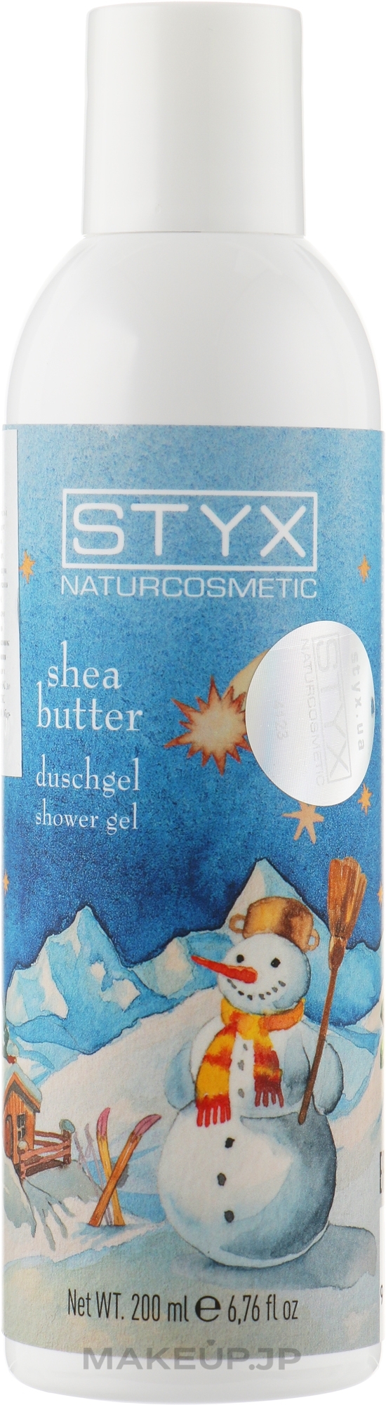 Christmas Shea Butter Shower Gel - Styx Naturcosmetic Shea Butter Shower Gel — photo 200 ml