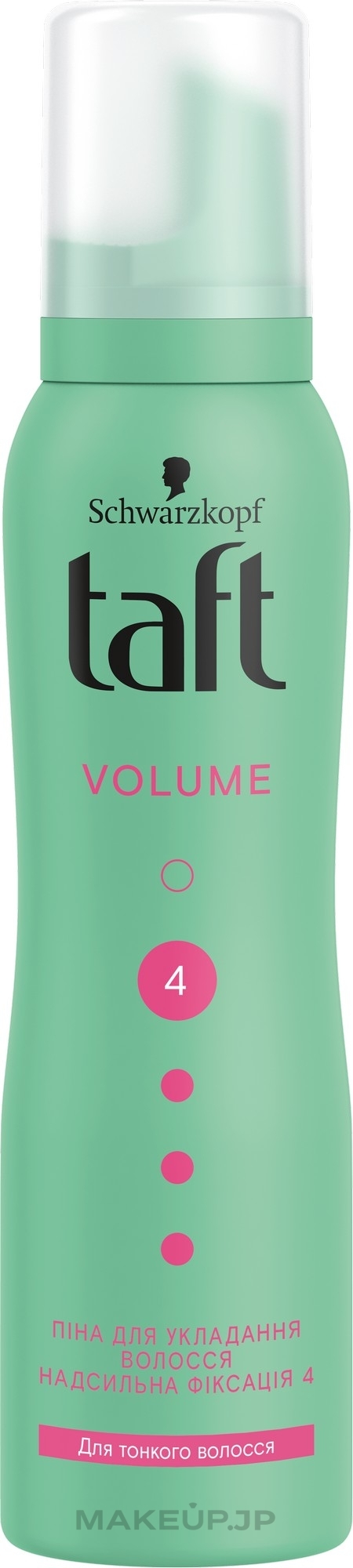 Thin Hair Styling Foam - Schwarzkopf Taft Volume Mousse №4 — photo 150 ml