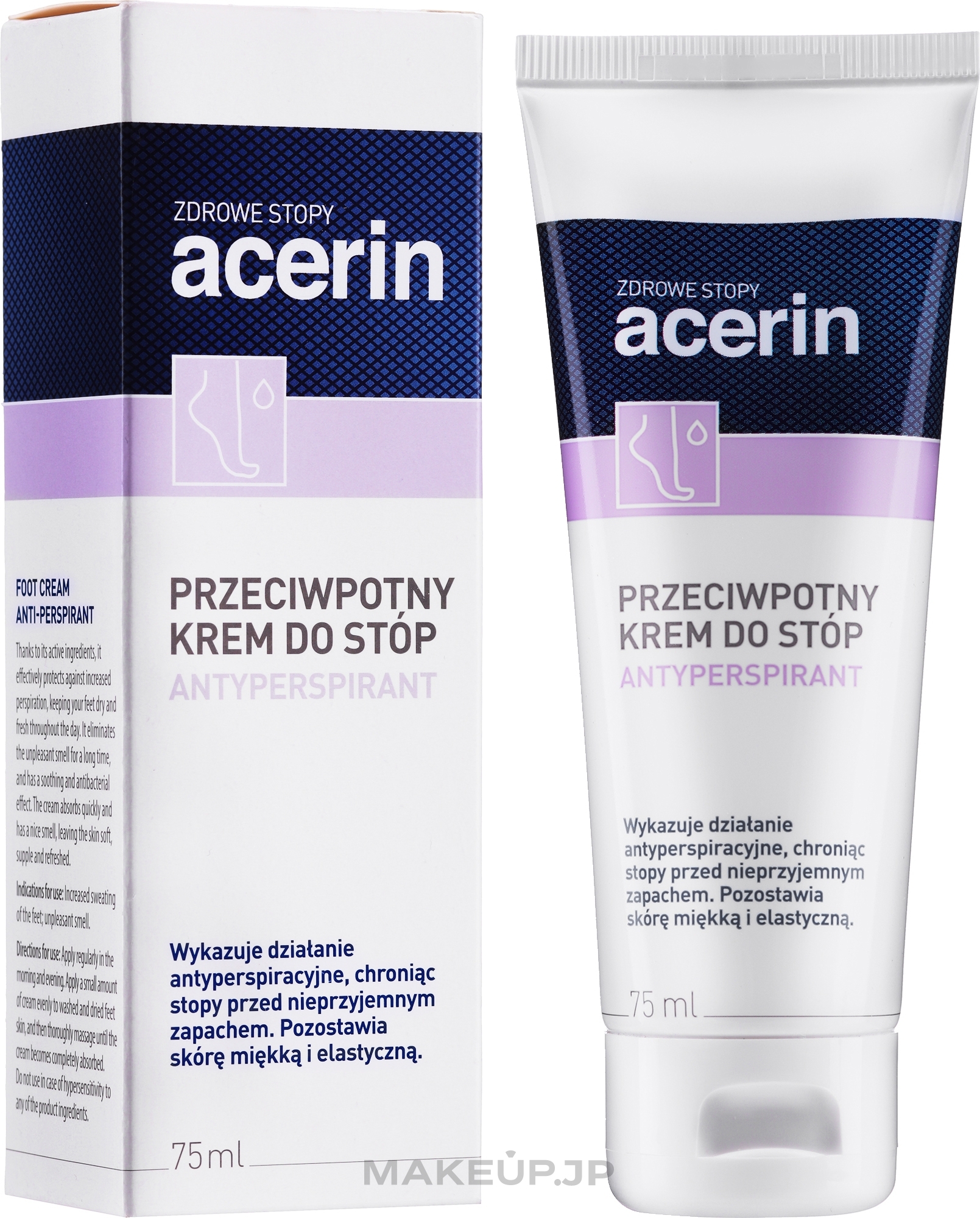 Antiperspirant Foot Cream - Acerin Cream — photo 75 ml