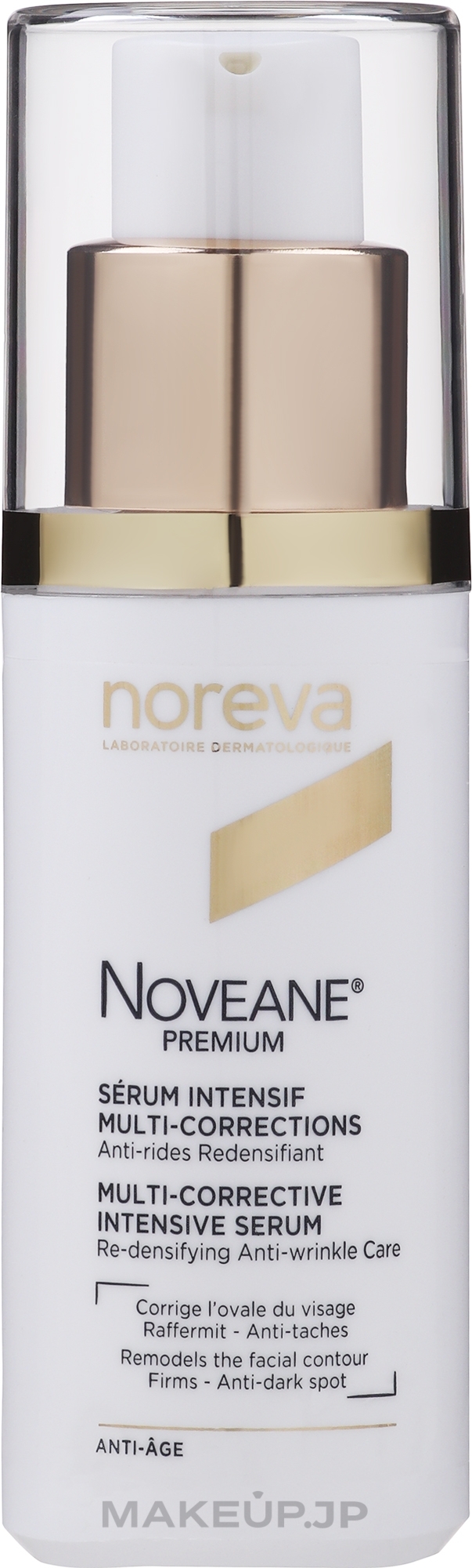 Multi-Corrections Facial Serum - Noreva Laboratoires Noveane Premium Serum Intensif Multi-Corrections — photo 30 ml