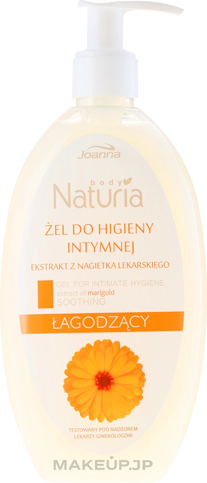 Intimate Hygiene Gel with Calendula Extract - Joanna Naturia Intimate Hygiene Gel — photo 240 ml