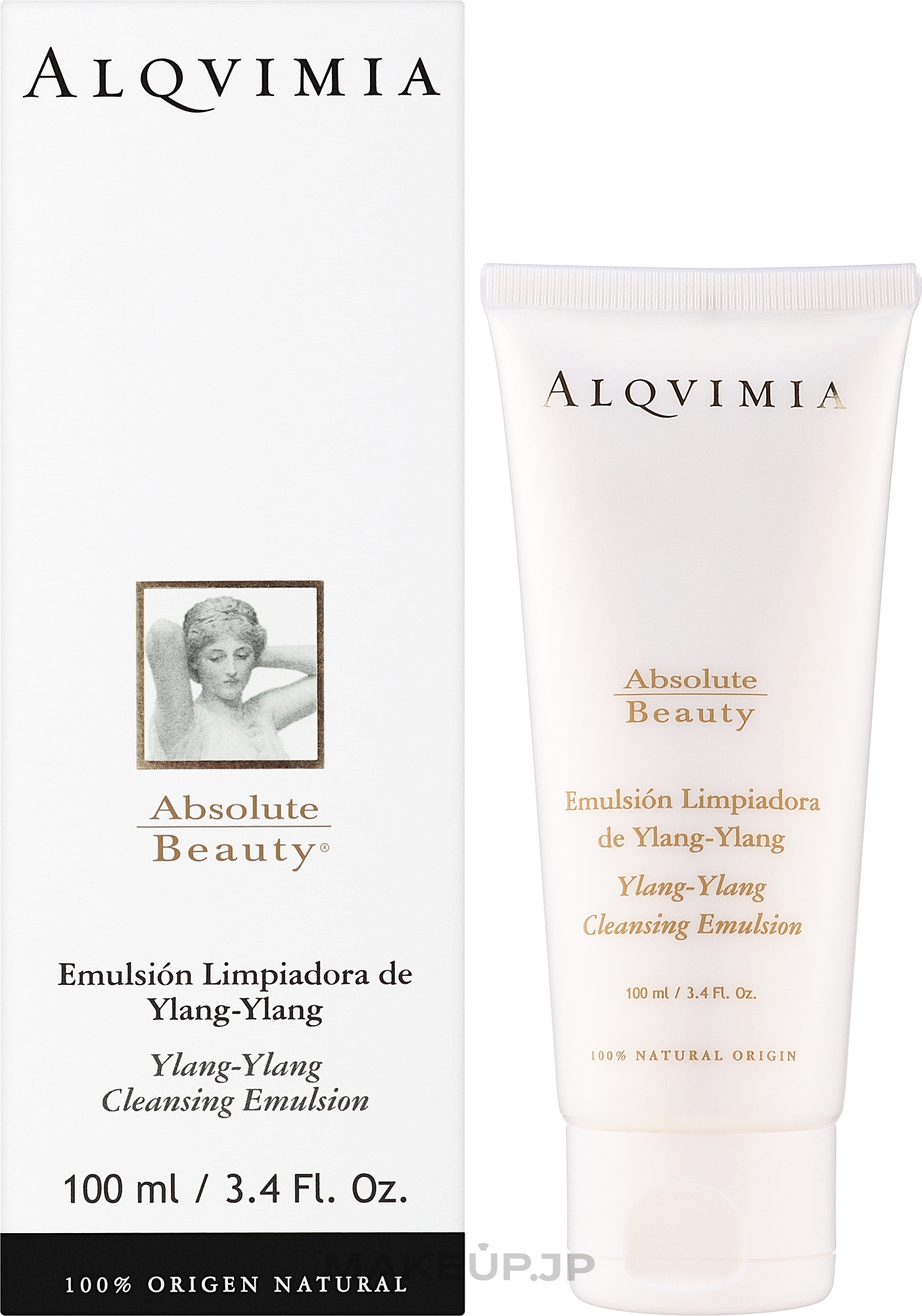 Ylang-Ylang Cleansing Emulsion - Alqvimia Ylang-Ylang Cleansing Emulsion — photo 100 ml