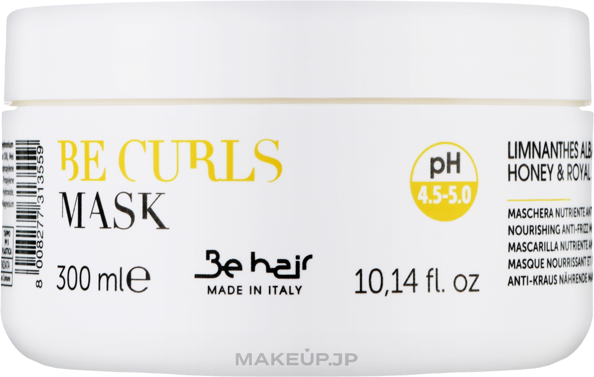 Curly Hair Mask - Be Hair Be Curls Mask — photo 300 ml