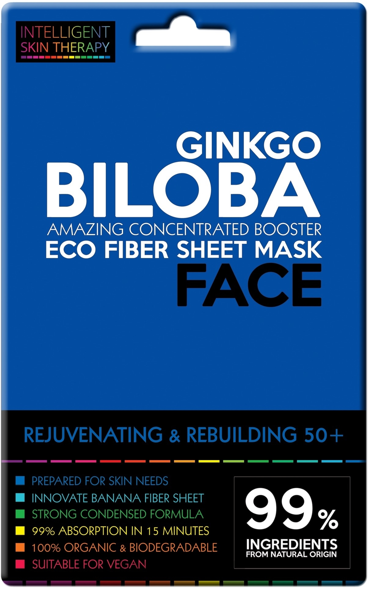 Ginkgo Biloba Mask - Beauty Face Intelligent Skin Therapy Mask — photo 25 g