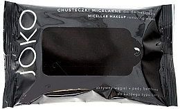 GIFT! Charcoal Micellar Face Wipes - Joko Micellar — photo N1