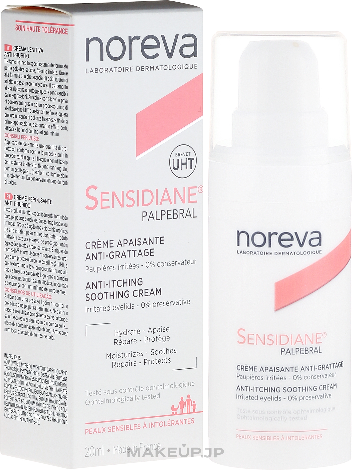 Eye Cream - Noreva Laboratoires Sensidiane Palpebral — photo 20 ml