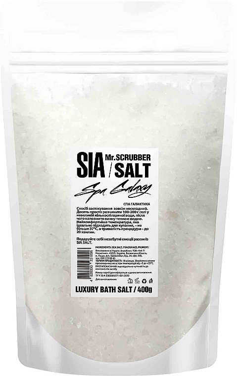 Bath Salt - Mr.Scrubber Sia Spa Galaxy — photo N1