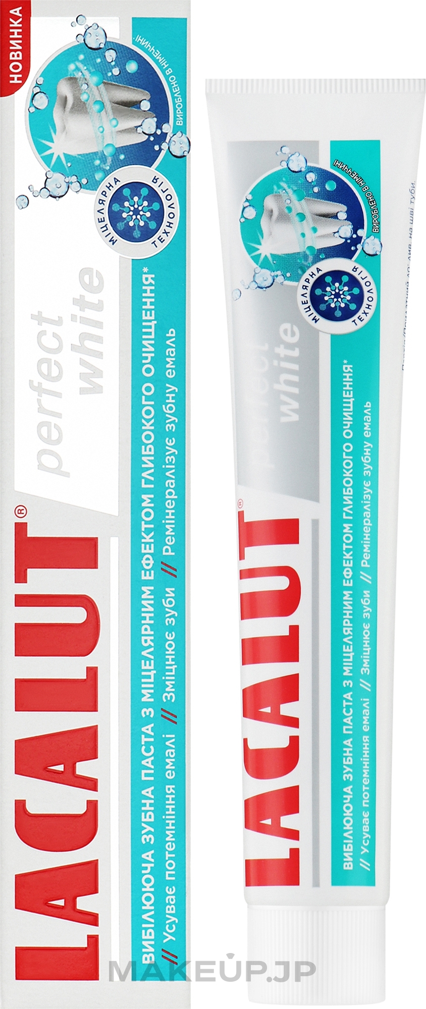 White Perfect Toothpaste - Lacalut — photo 75 ml