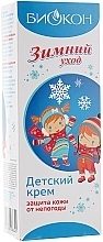 Anti-Weather Baby Cream - Biokon Winter Care — photo N3