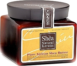 Fragrances, Perfumes, Cosmetics Damaged Hair Butter - Saryna Key Pure African Shea Damage Repair Butter