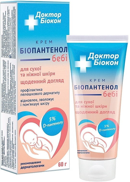 Biopanthenol Baby Cream for Dry & Gentle Skin - Biokon Doctor Biokon — photo N1